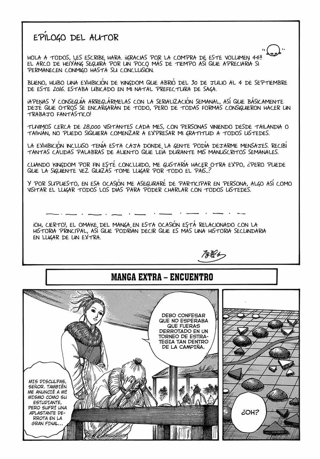 Kingdom - Capítulo 481.5 - Página 4 - LectorTMOo