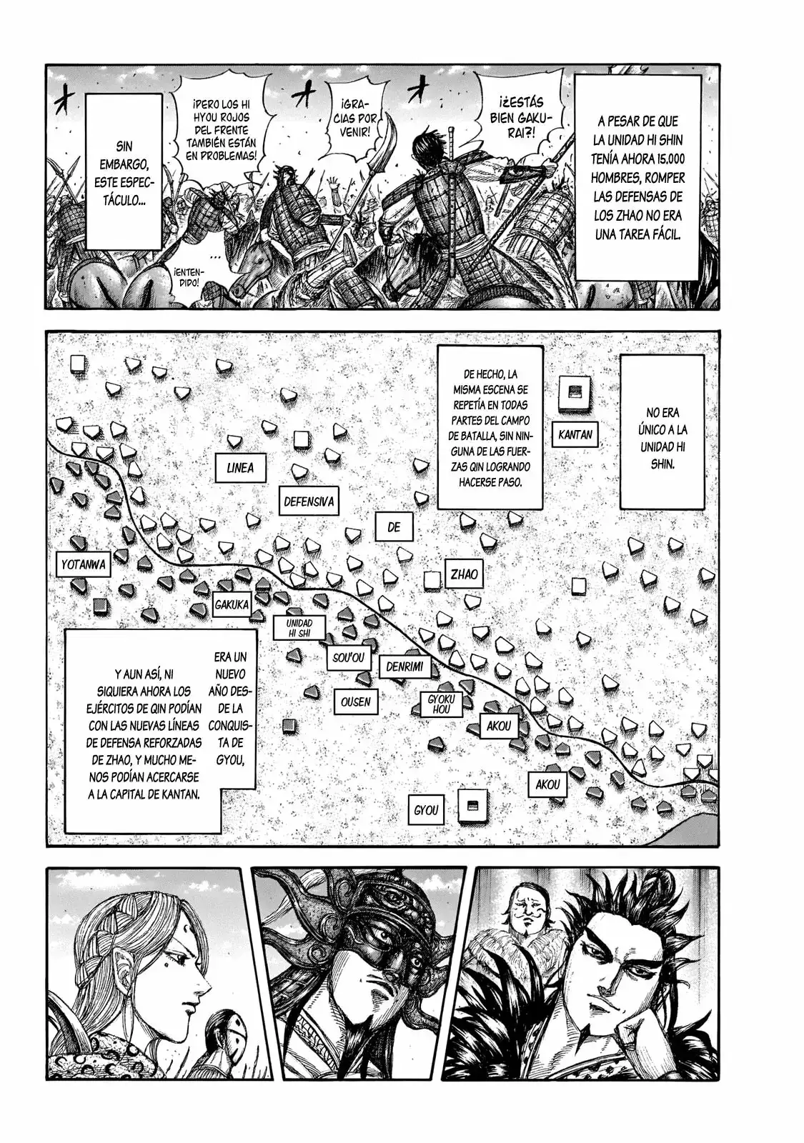 Kingdom capítulo 649 página 7