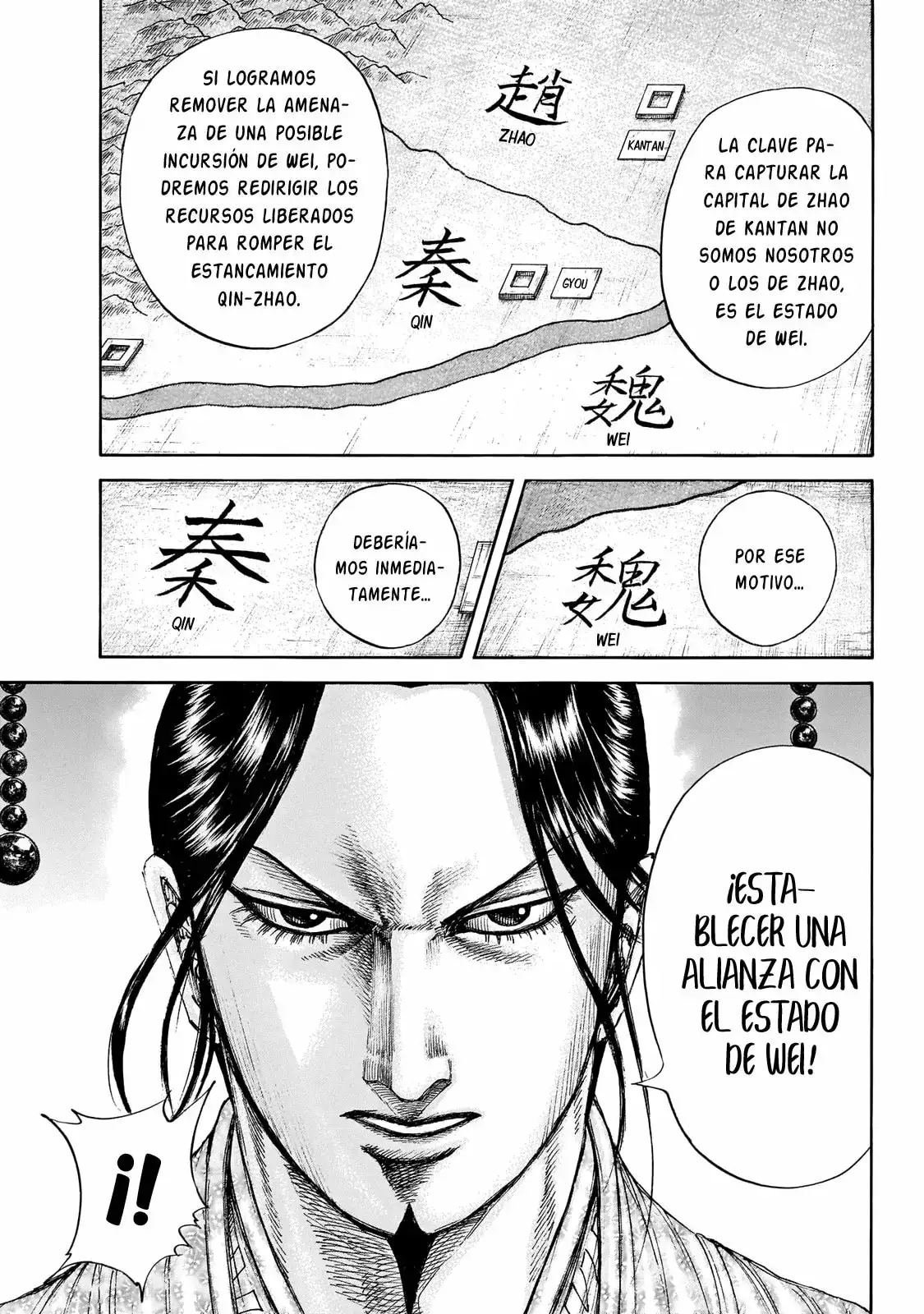 Kingdom capítulo 649 página 12