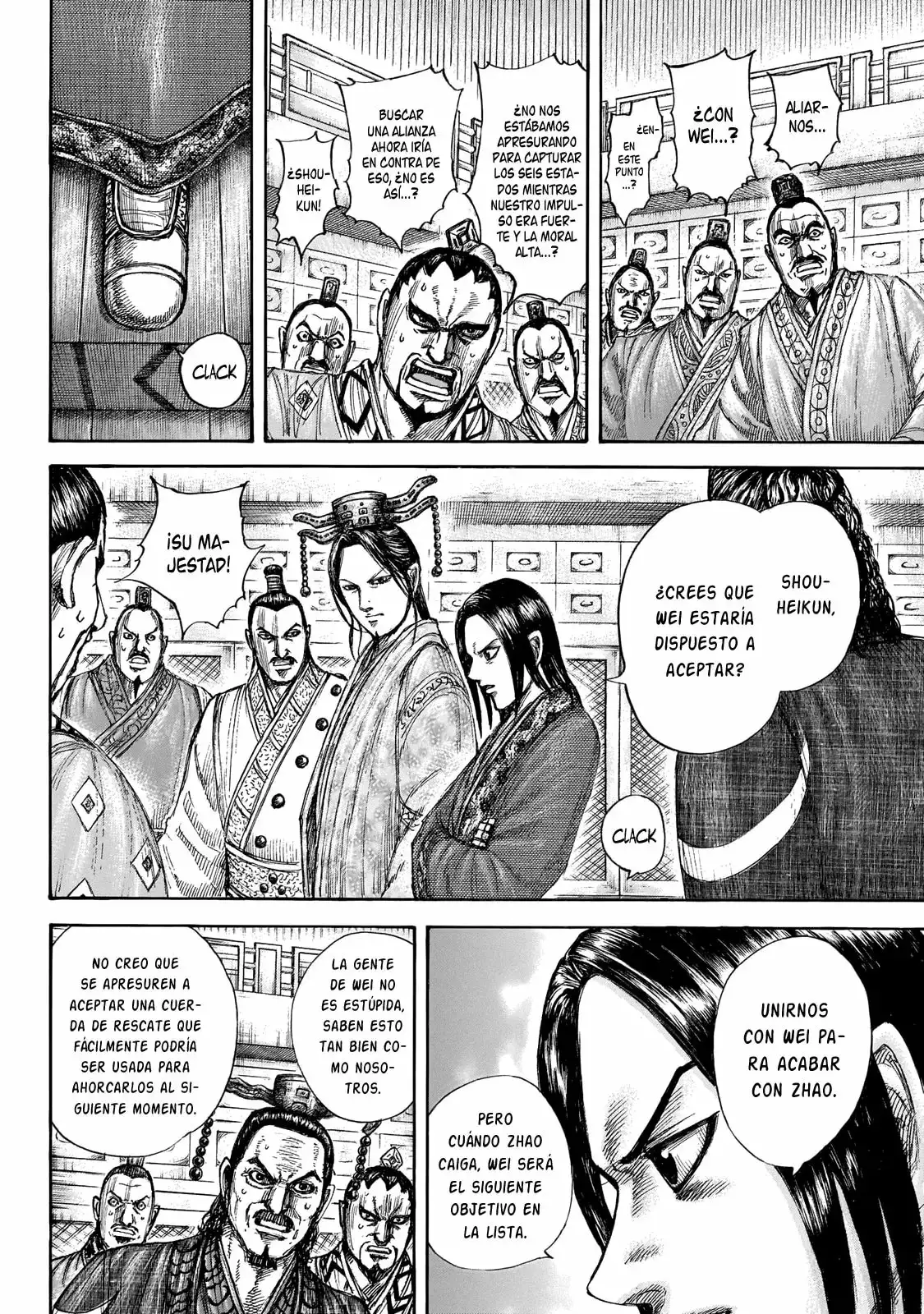 Kingdom capítulo 649 página 13