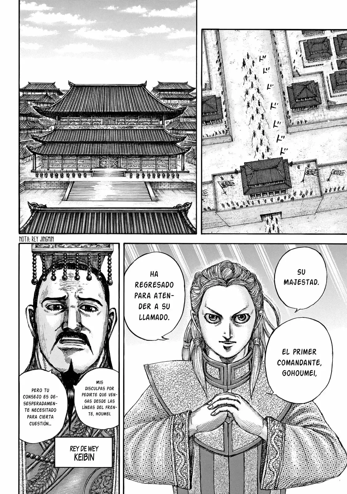 Kingdom capítulo 649 página 16
