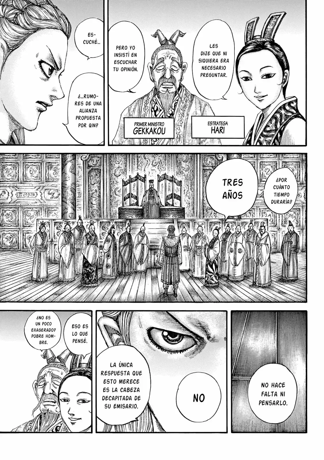 Kingdom capítulo 649 página 17