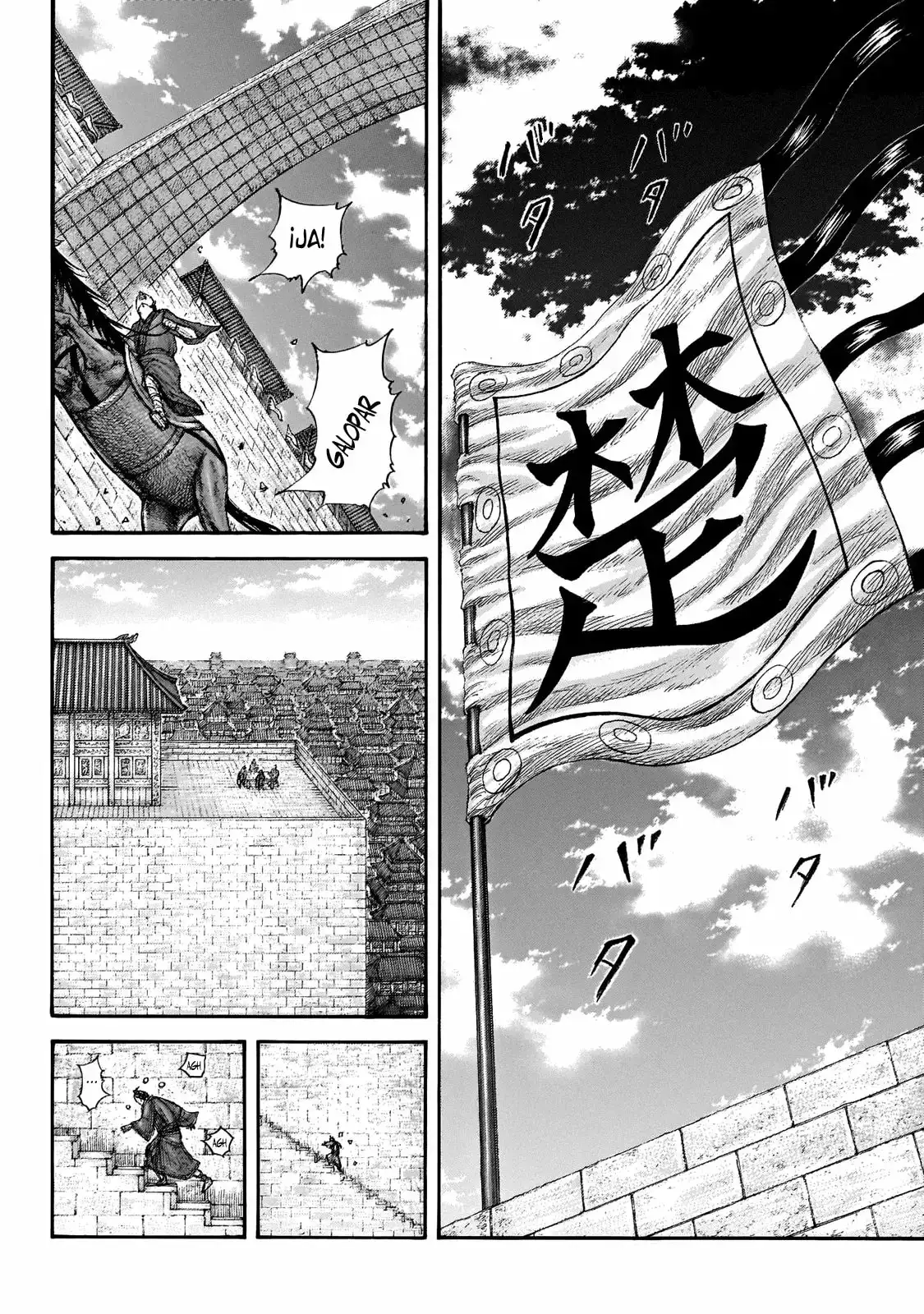 Kingdom - Capítulo 650 - Página 5 - LectorTMOo