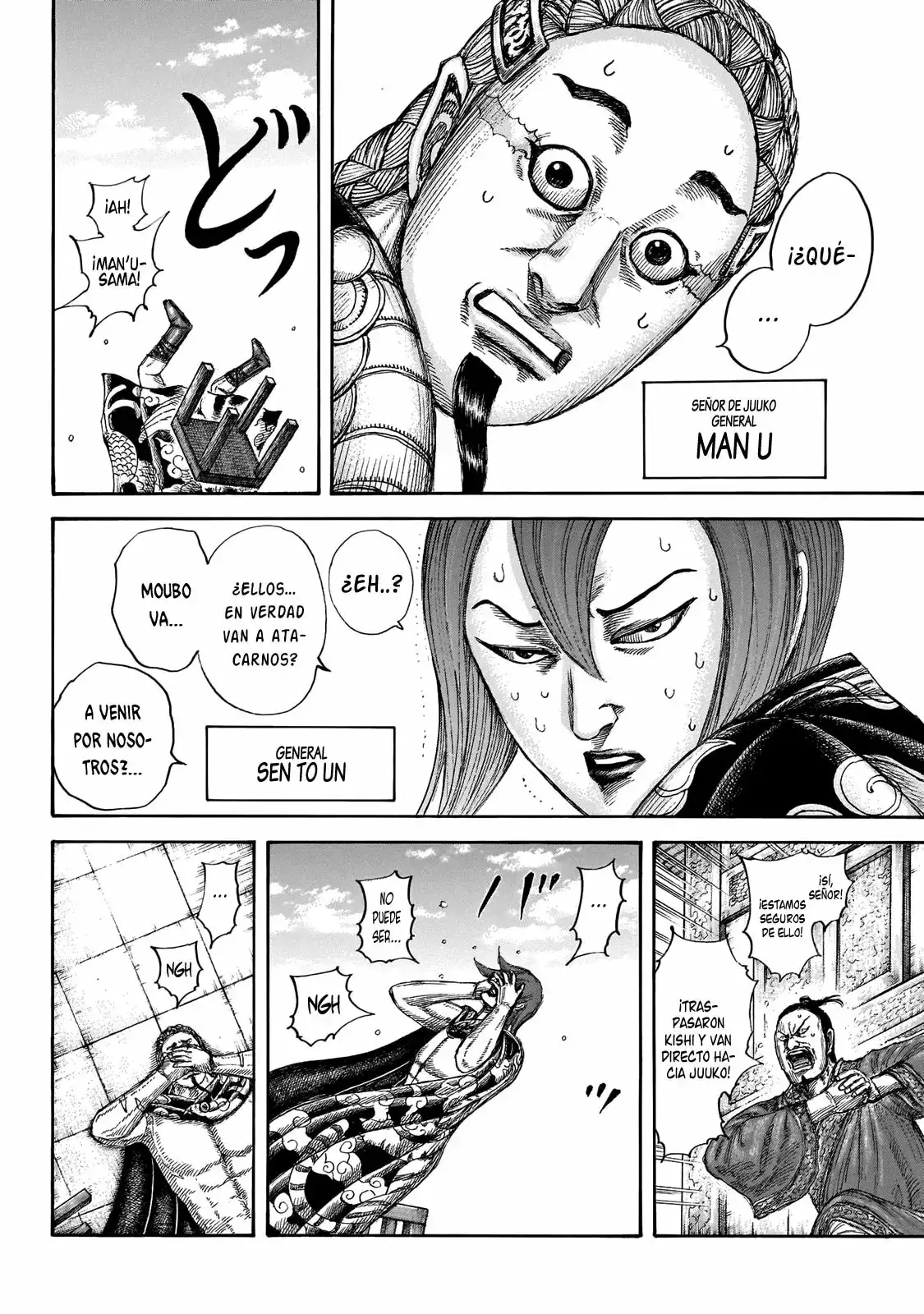 Kingdom - Capítulo 650 - Página 7 - LectorTMOo
