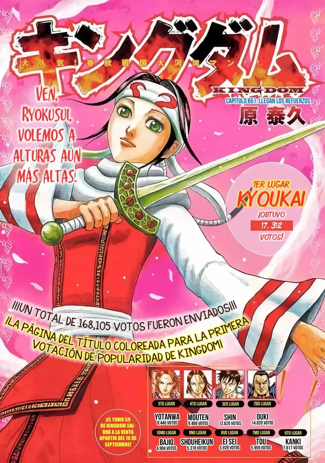 Kingdom - Capítulo 651 - Página 4 - LectorTMOo