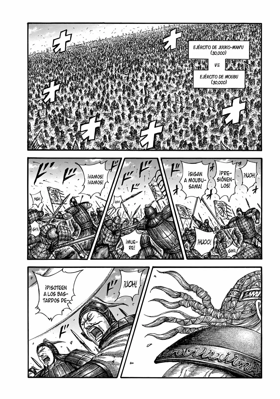 Kingdom - Capítulo 651 - Página 5 - LectorTMOo