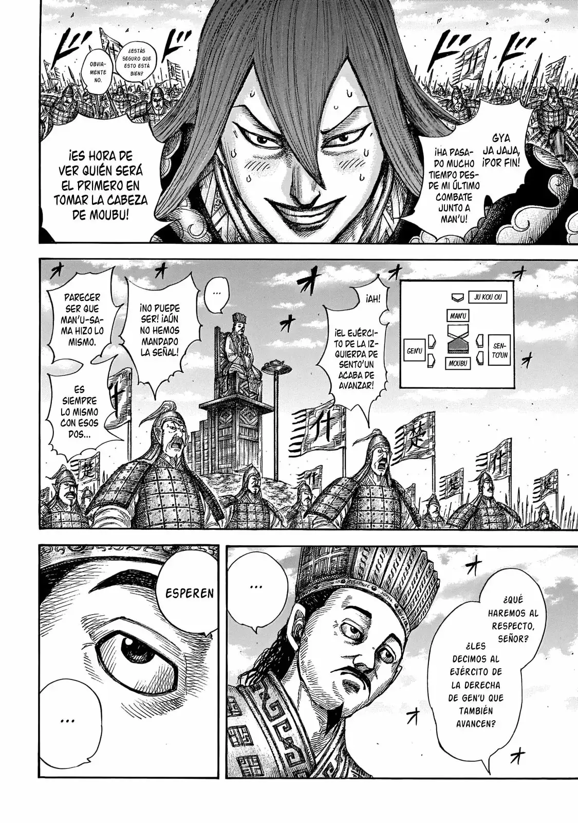 Kingdom - Capítulo 651 - Página 13 - LectorTMOo