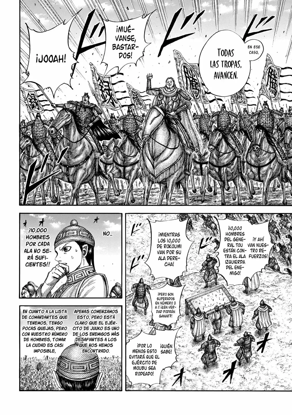 Kingdom - Capítulo 651 - Página 18 - LectorTMOo