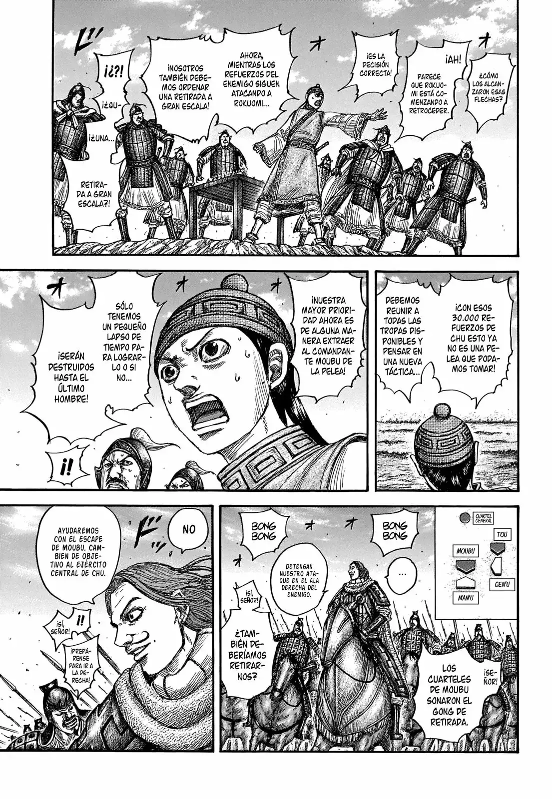 Kingdom capítulo 652 página 9