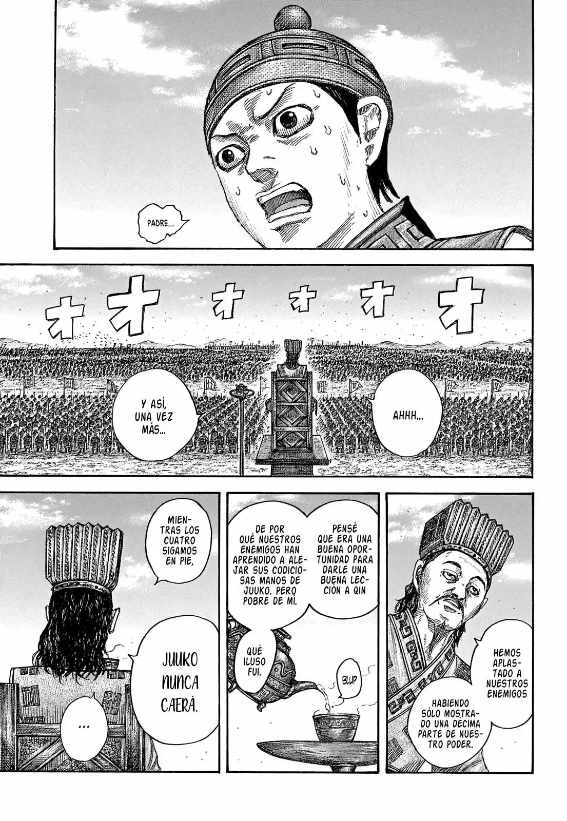 Kingdom capítulo 652 página 11