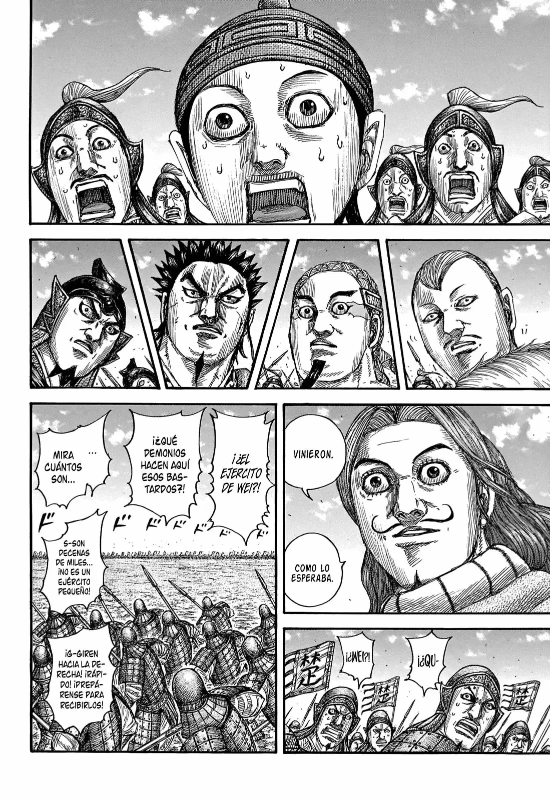 Kingdom capítulo 652 página 15