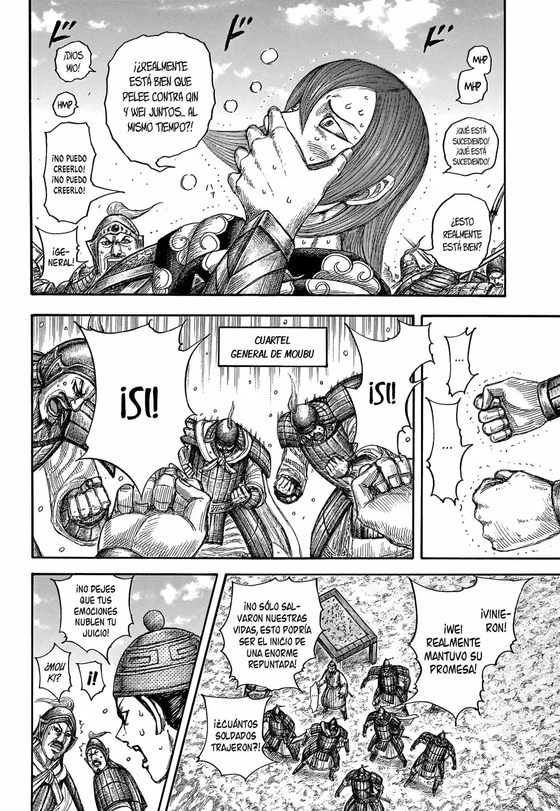 Kingdom capítulo 652 página 17