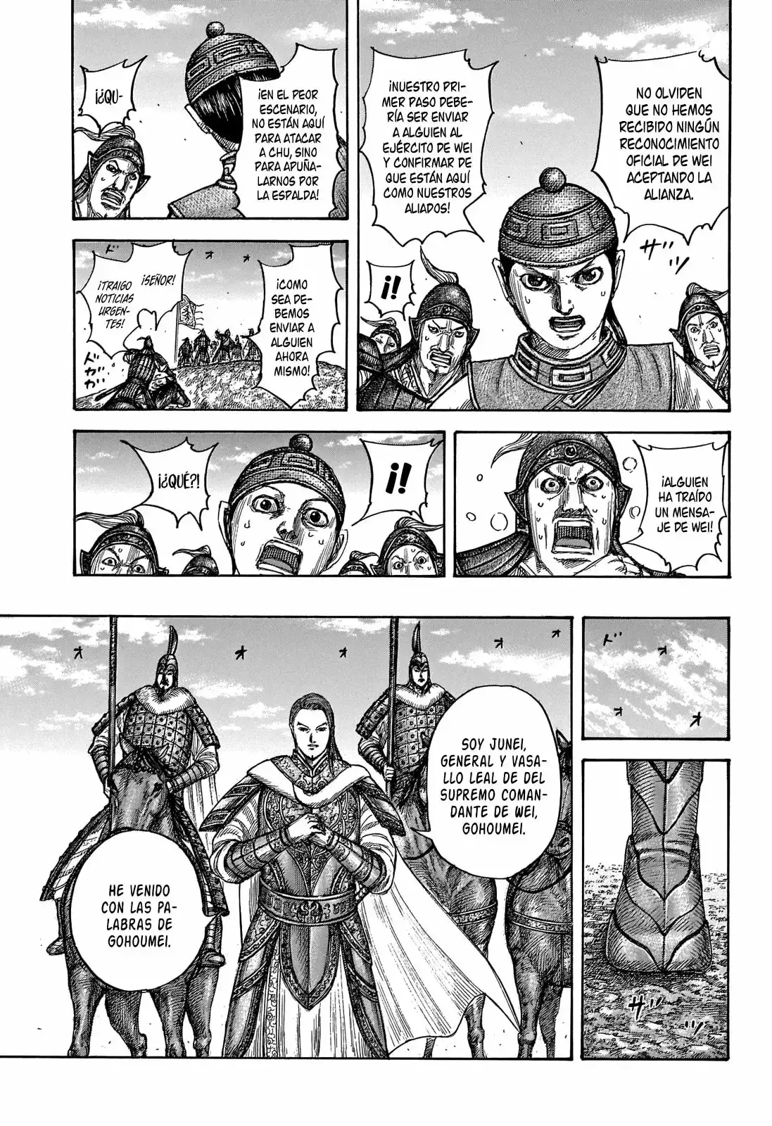 Kingdom capítulo 652 página 18