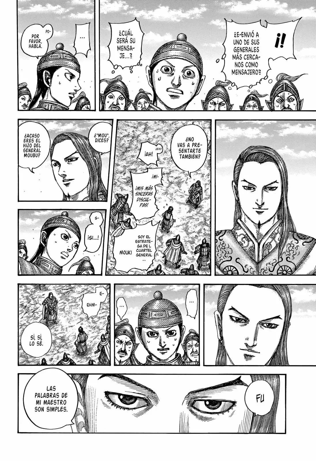 Kingdom capítulo 652 página 19