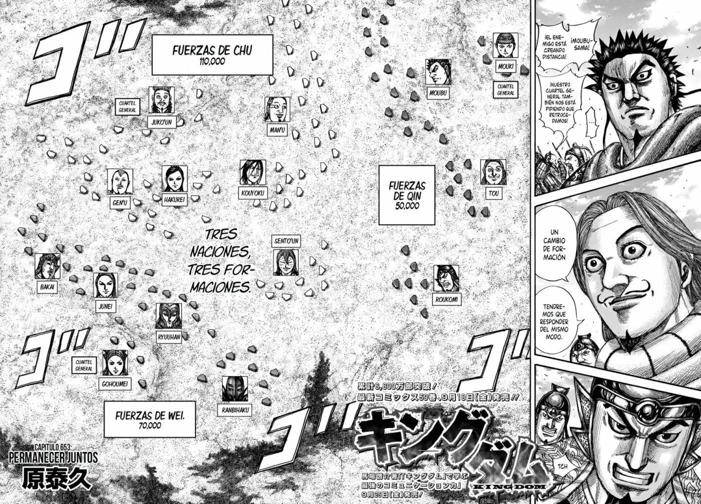 Kingdom - Capítulo 653 - Página 6 - LectorTMOo