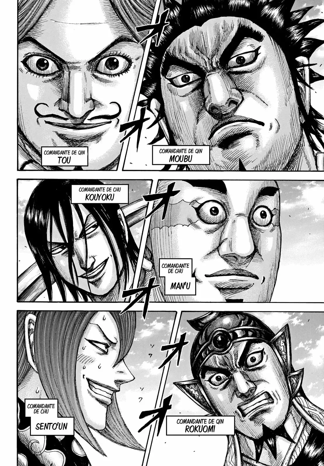 Kingdom - Capítulo 653 - Página 7 - LectorTMOo
