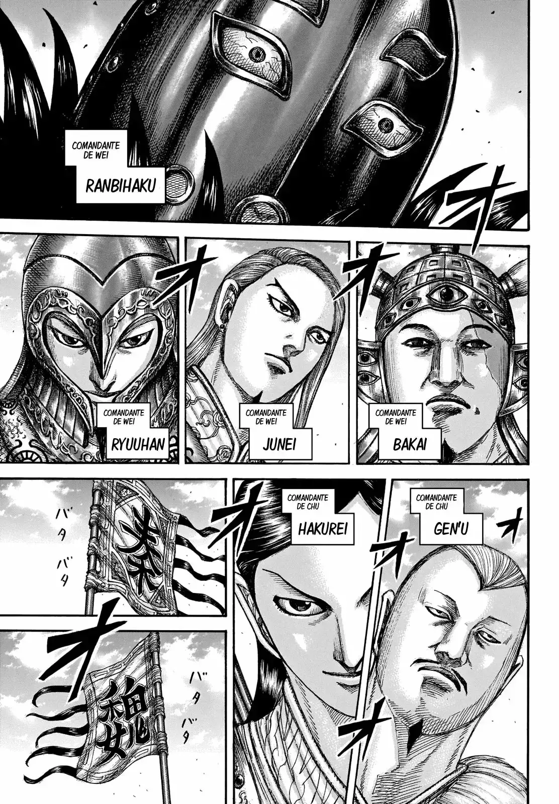 Kingdom - Capítulo 653 - Página 8 - LectorTMOo