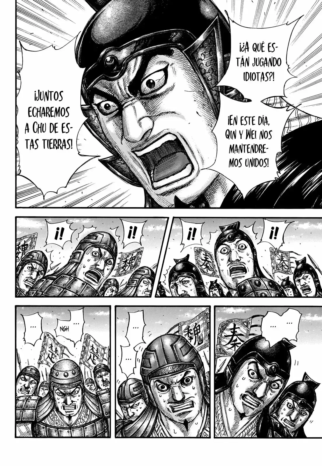 Kingdom - Capítulo 653 - Página 19 - LectorTMOo