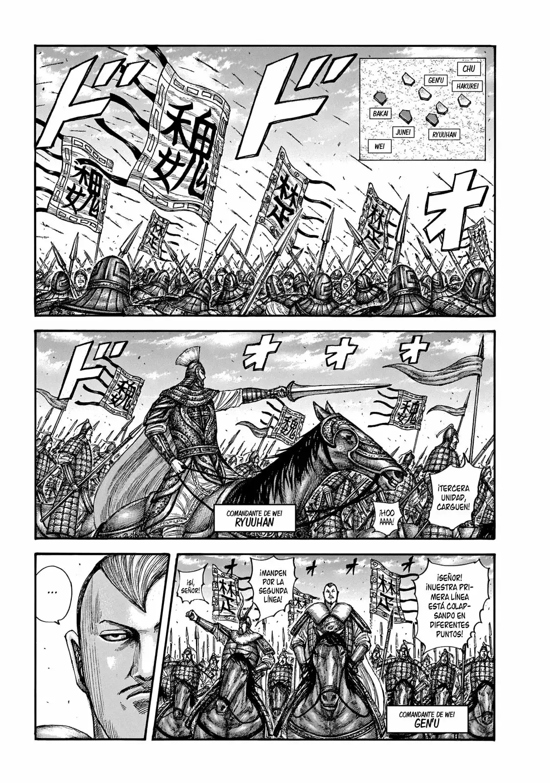 Kingdom - Capítulo 654 - Página 5 - LectorTMOo