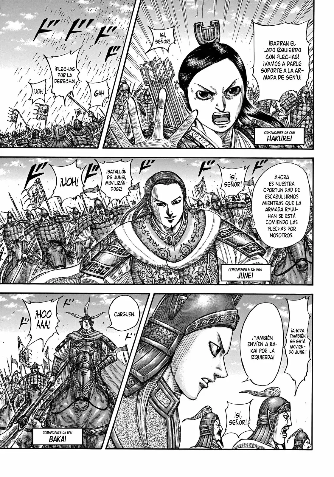 Kingdom - Capítulo 654 - Página 6 - LectorTMOo