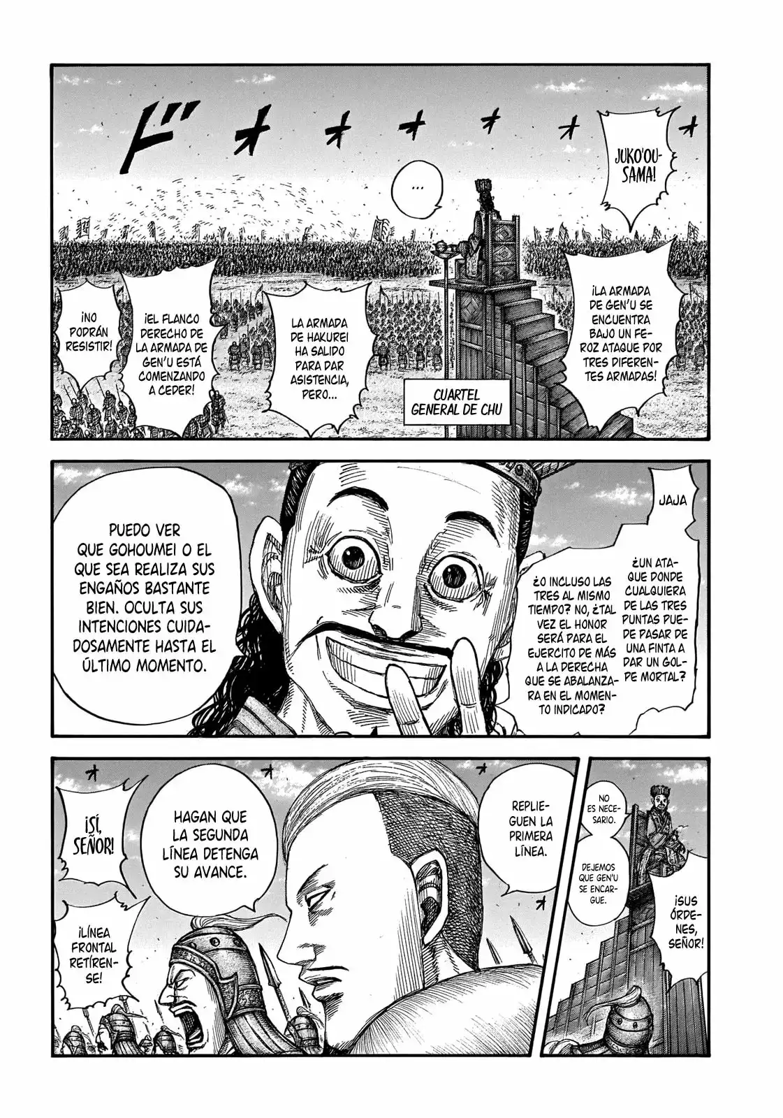 Kingdom - Capítulo 654 - Página 7 - LectorTMOo