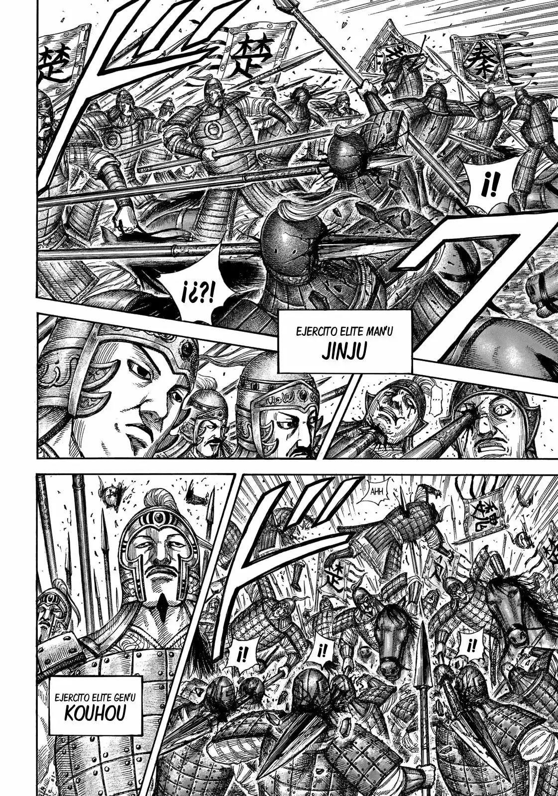 Kingdom - Capítulo 654 - Página 17 - LectorTMOo
