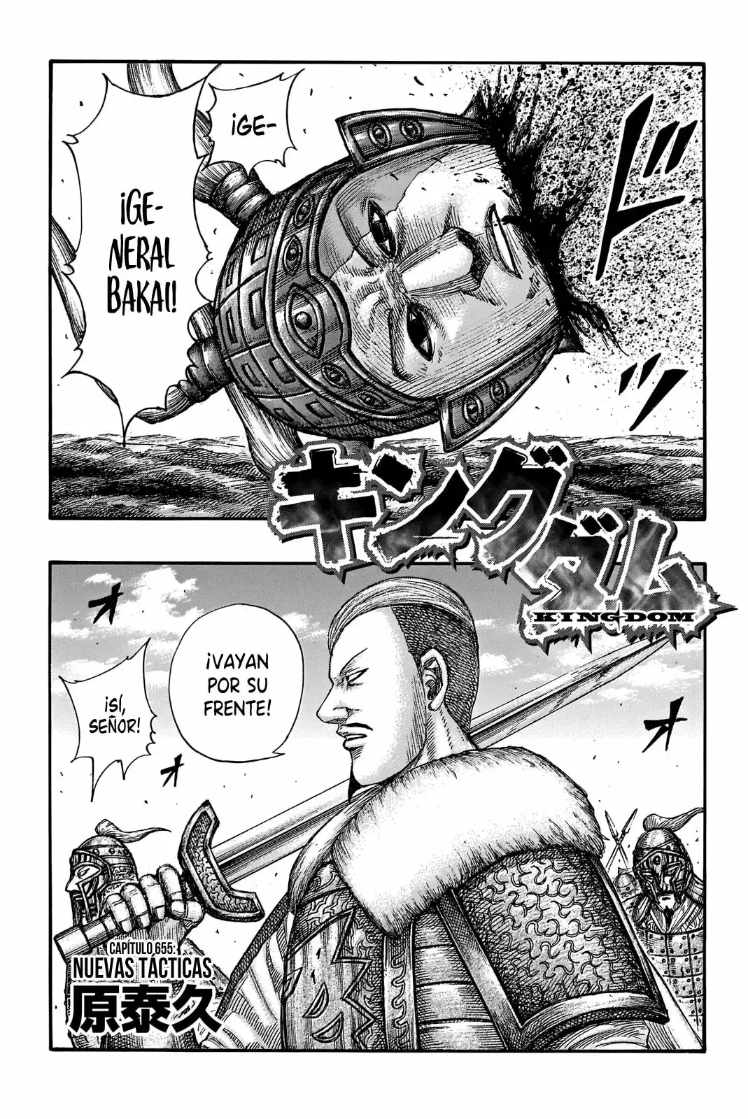 Kingdom - Capítulo 655 - Página 4 - LectorTMOo