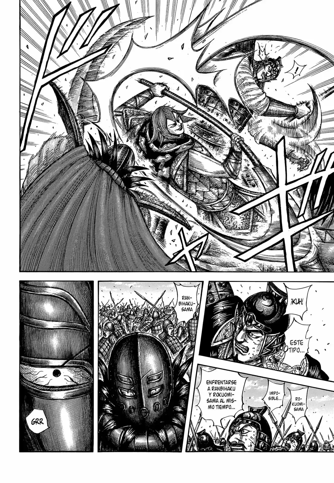Kingdom - Capítulo 655 - Página 7 - LectorTMOo