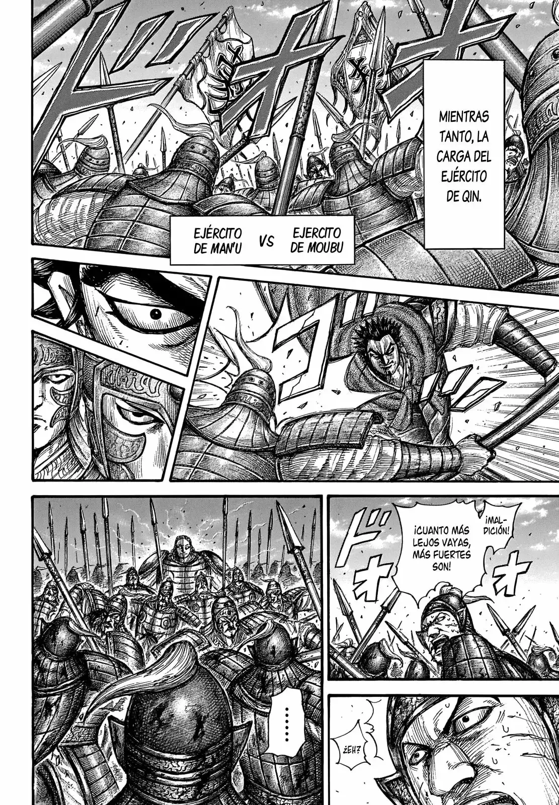 Kingdom - Capítulo 655 - Página 9 - LectorTMOo