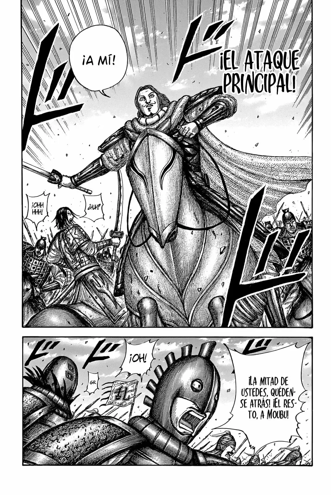 Kingdom - Capítulo 655 - Página 22 - LectorTMOo