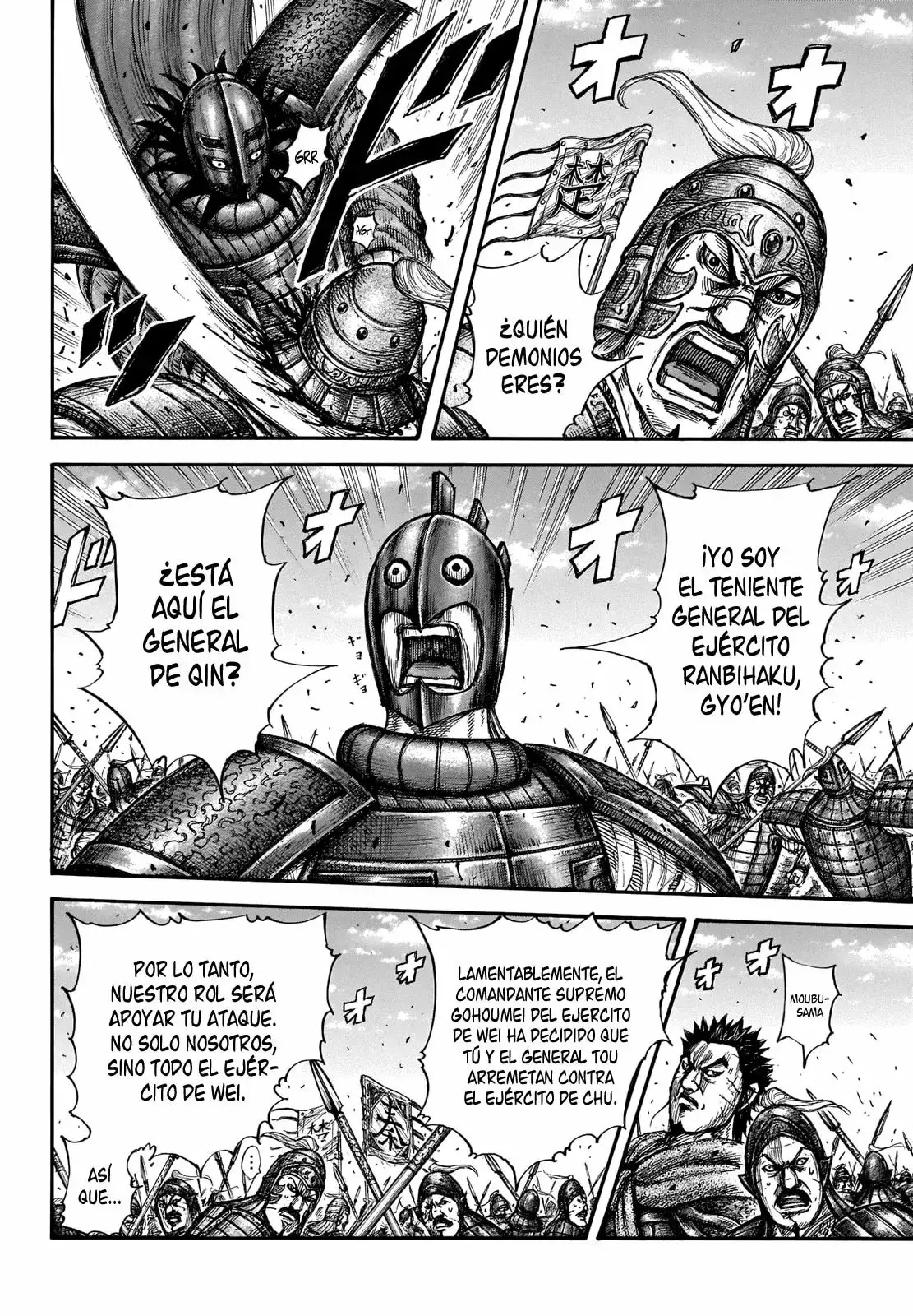 Kingdom capítulo 656 página 5