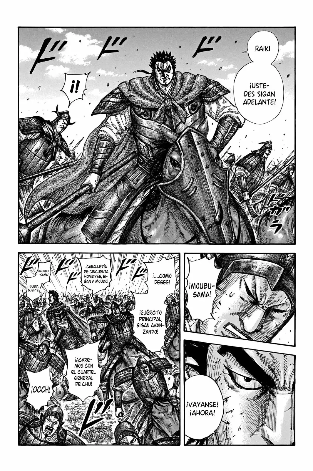 Kingdom capítulo 656 página 10