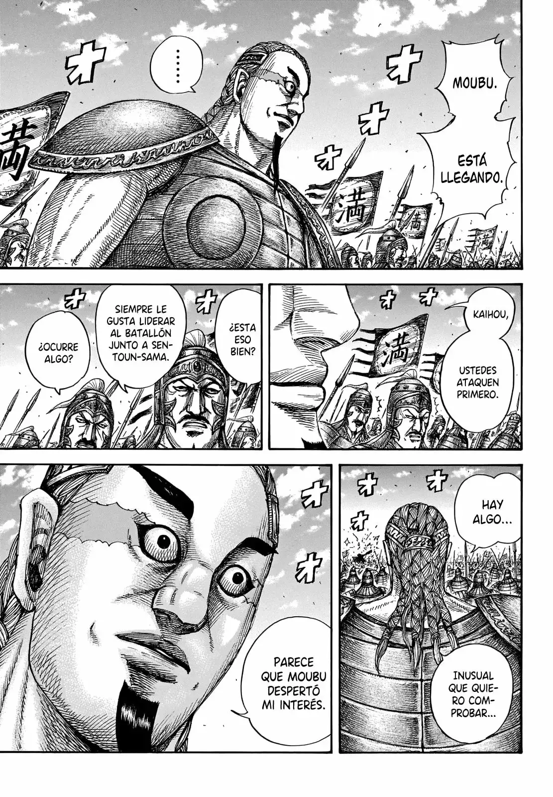 Kingdom capítulo 656 página 11