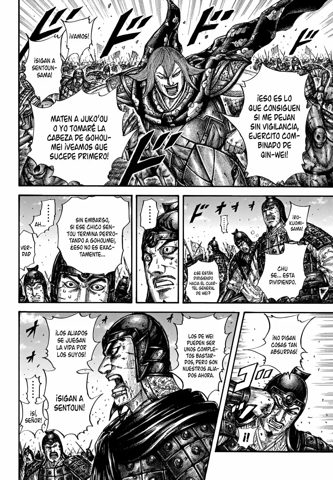 Kingdom capítulo 656 página 14