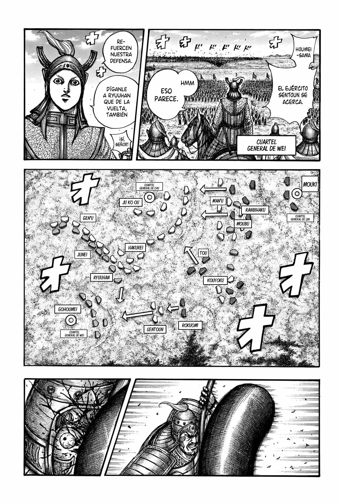 Kingdom capítulo 656 página 15