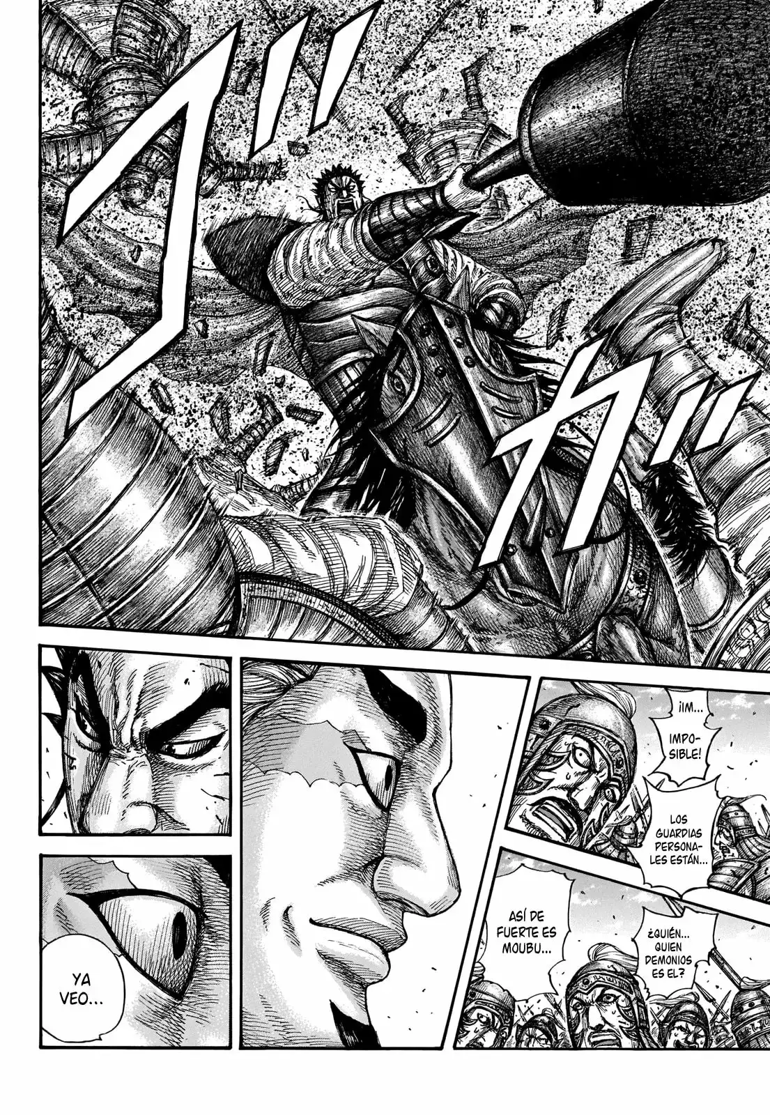 Kingdom capítulo 656 página 16