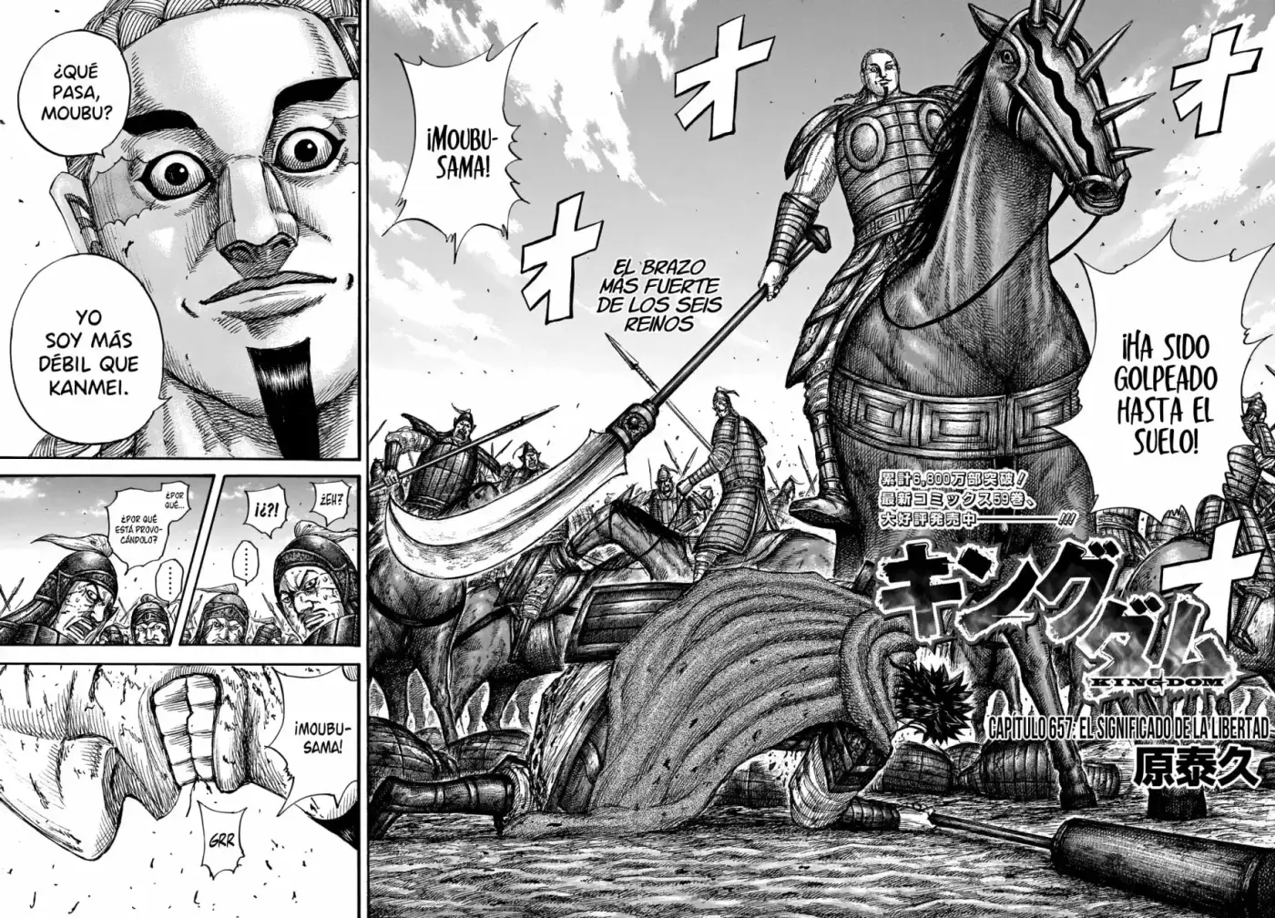 Kingdom - Capítulo 657 - Página 5 - LectorTMOo
