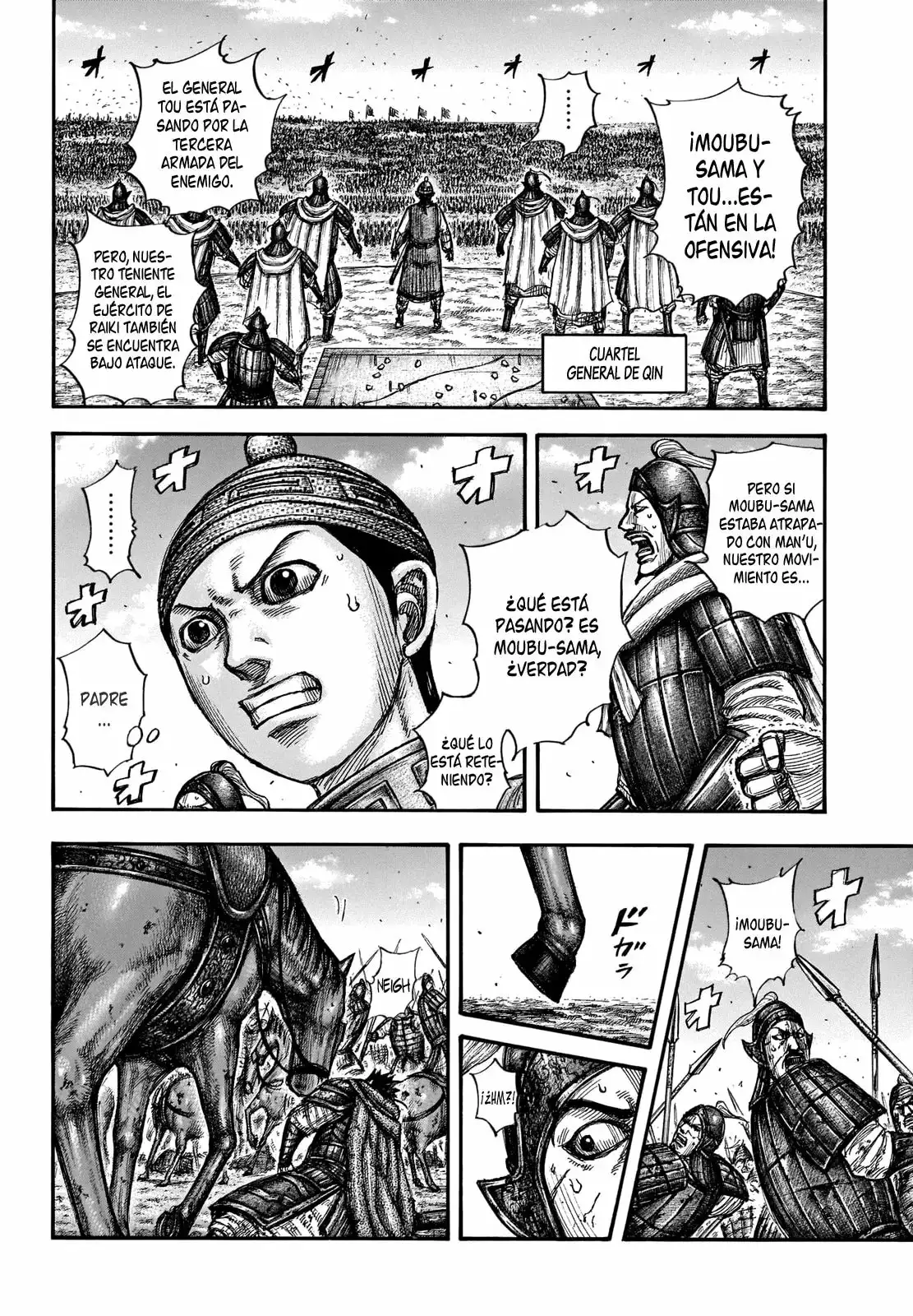 Kingdom - Capítulo 657 - Página 6 - LectorTMOo