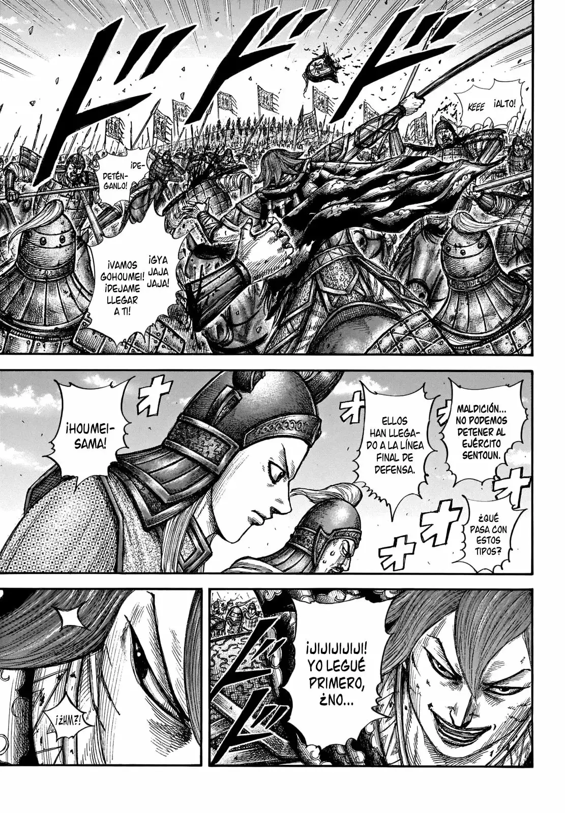 Kingdom - Capítulo 657 - Página 9 - LectorTMOo