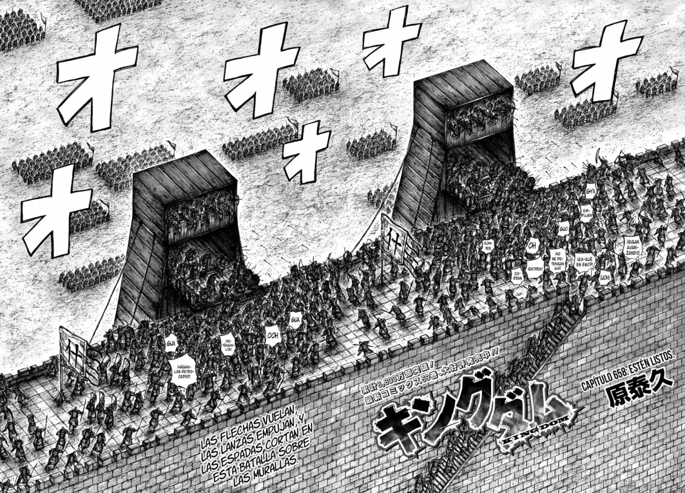 Kingdom - Capítulo 658 - Página 5 - LectorTMOo