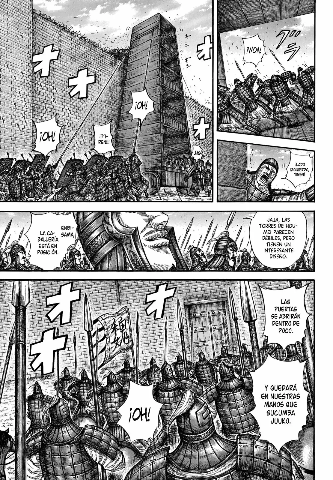 Kingdom - Capítulo 658 - Página 7 - LectorTMOo