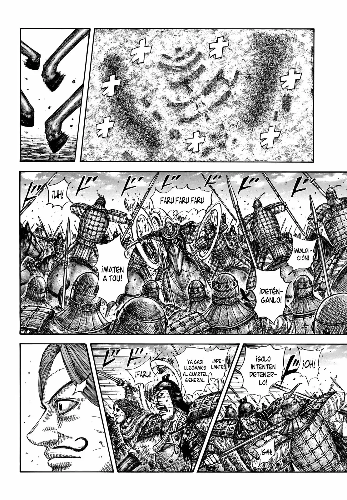 Kingdom - Capítulo 658 - Página 8 - LectorTMOo