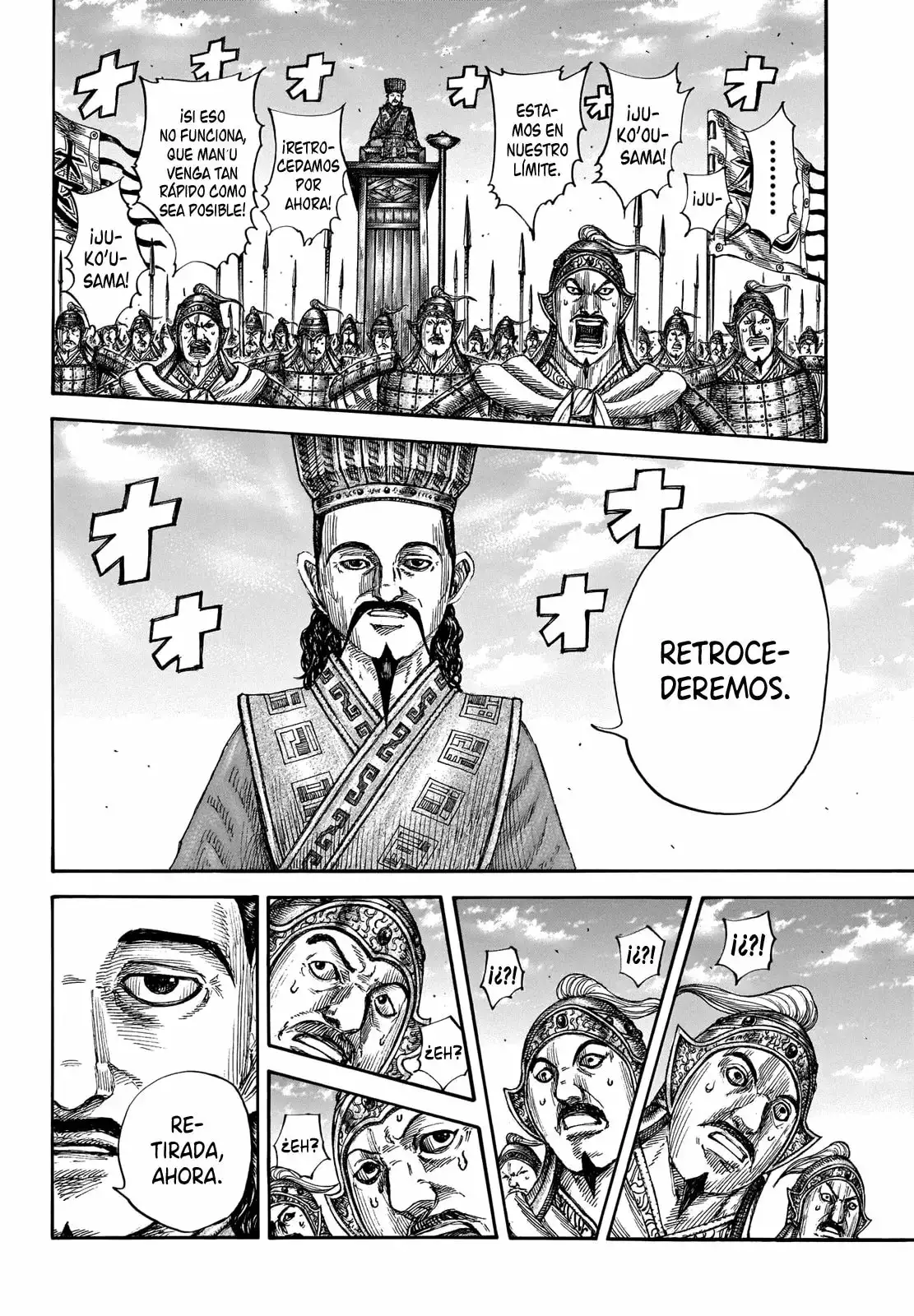 Kingdom - Capítulo 658 - Página 12 - LectorTMOo