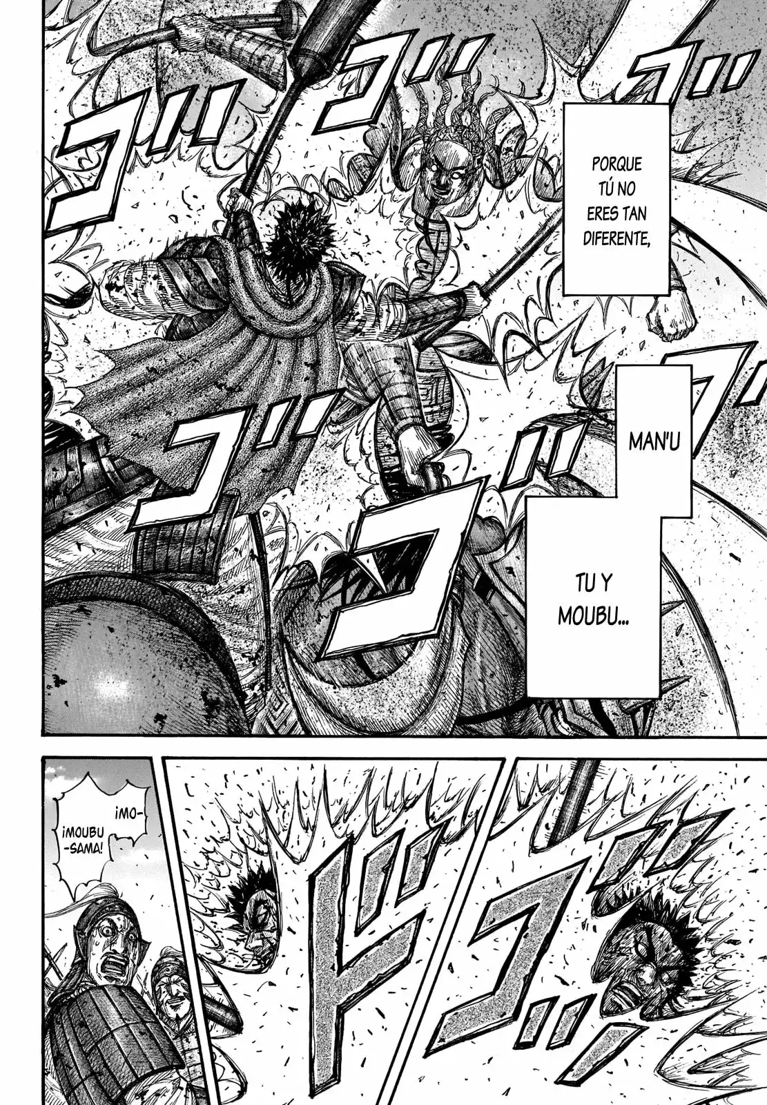 Kingdom - Capítulo 658 - Página 16 - LectorTMOo