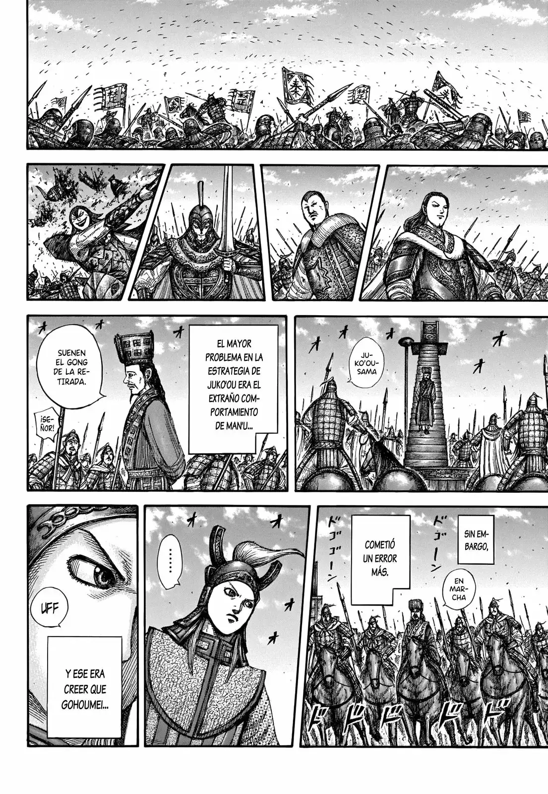 Kingdom - Capítulo 658 - Página 20 - LectorTMOo