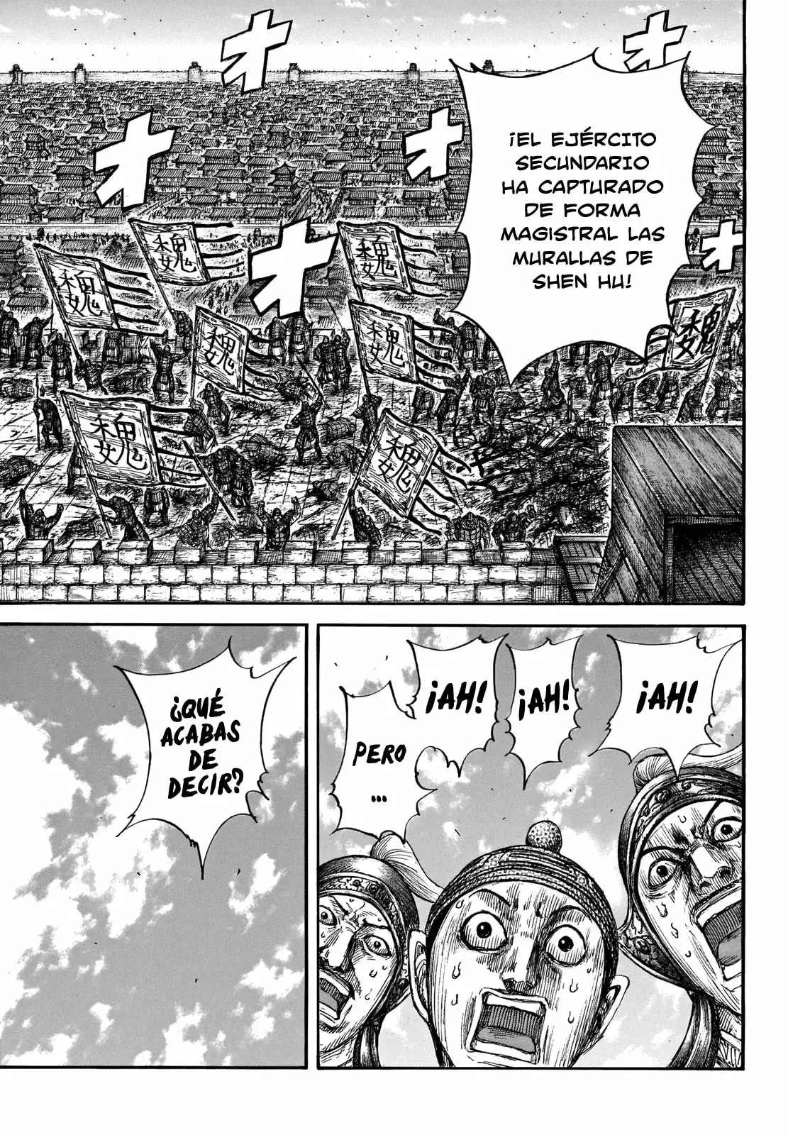Kingdom - Capítulo 659 - Página 15 - LectorTMOo