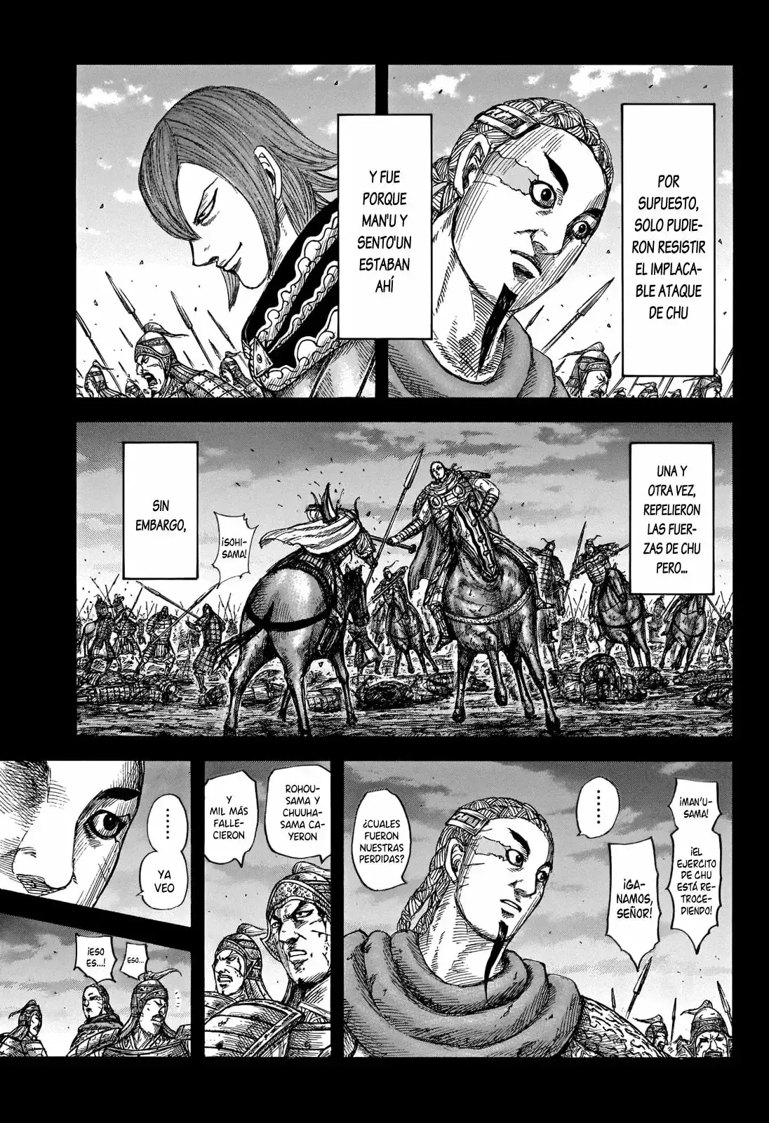 Kingdom - Capítulo 660 - Página 6 - LectorTMOo