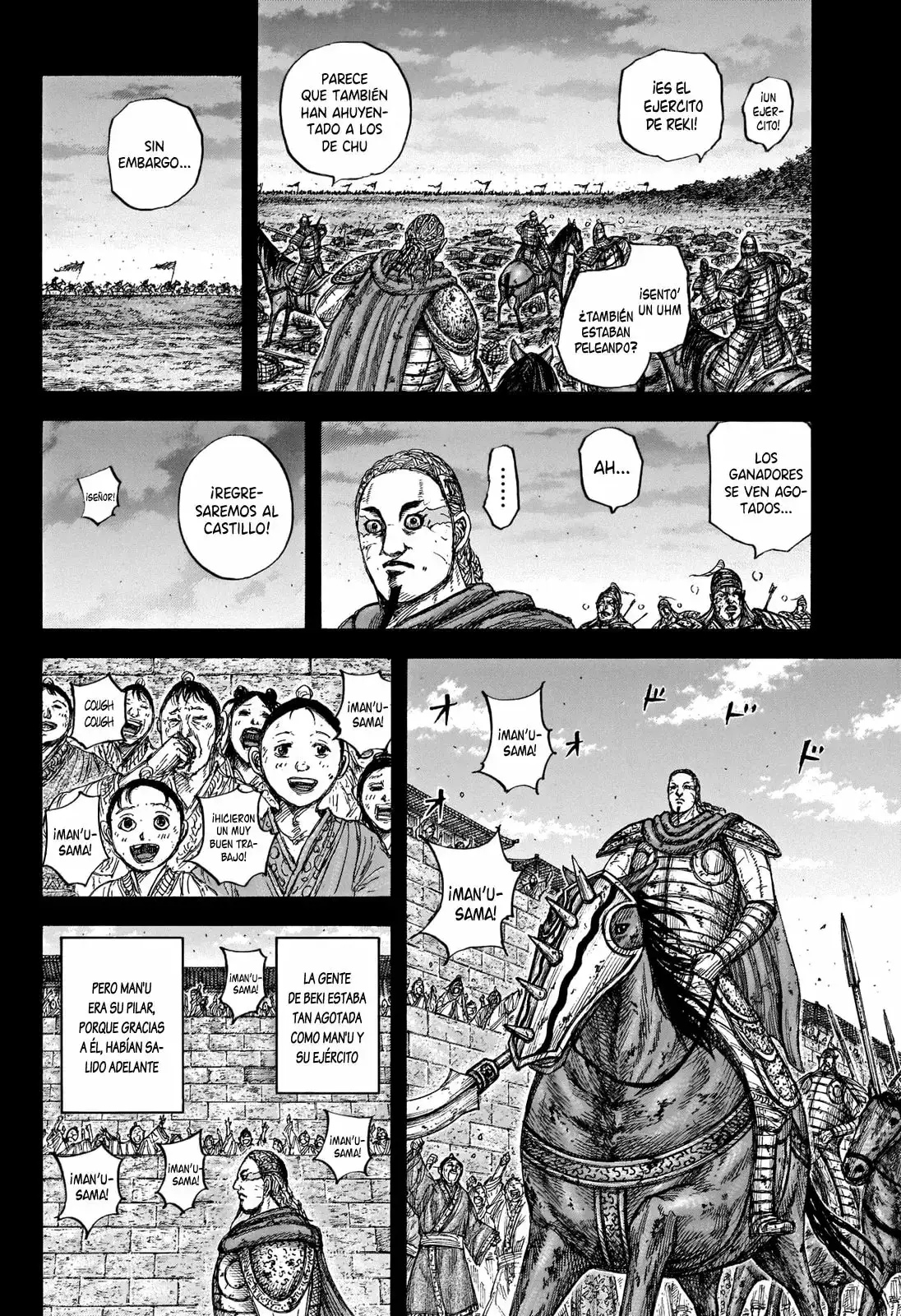 Kingdom - Capítulo 660 - Página 7 - LectorTMOo