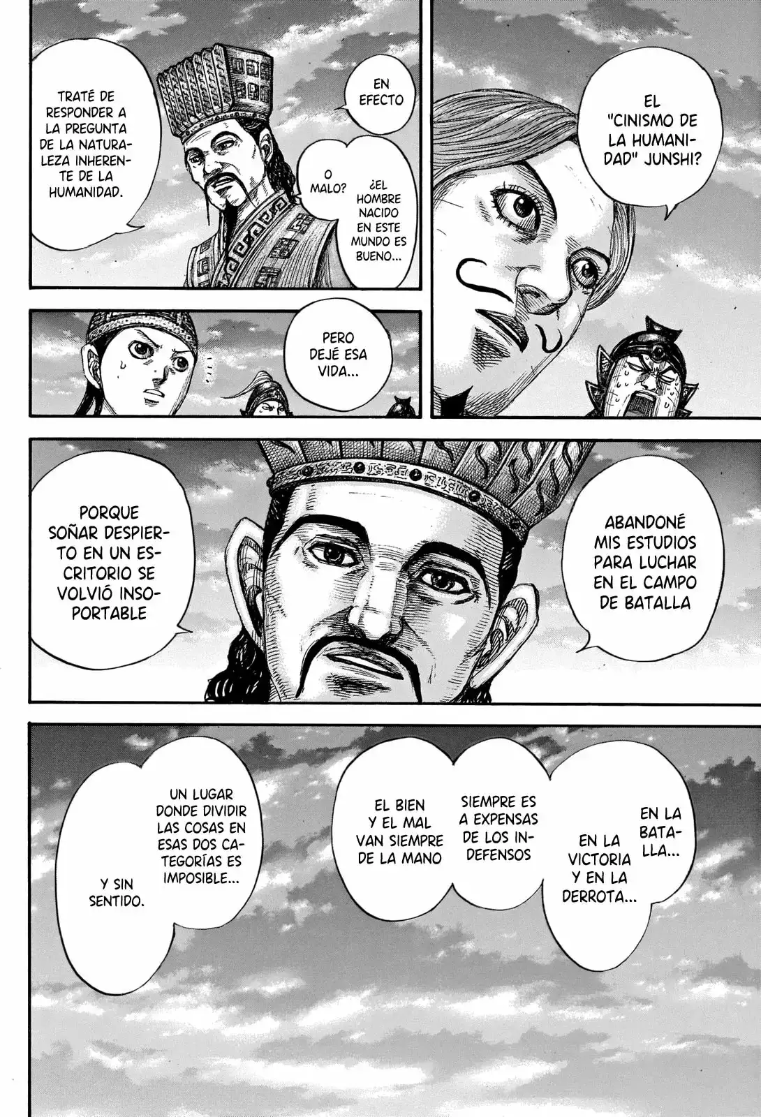 Kingdom - Capítulo 660 - Página 17 - LectorTMOo