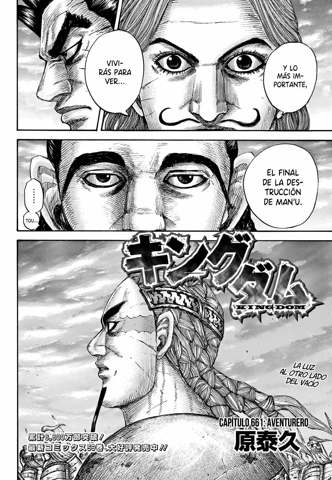 Kingdom - Capítulo 661 - Página 5 - LectorTMOo